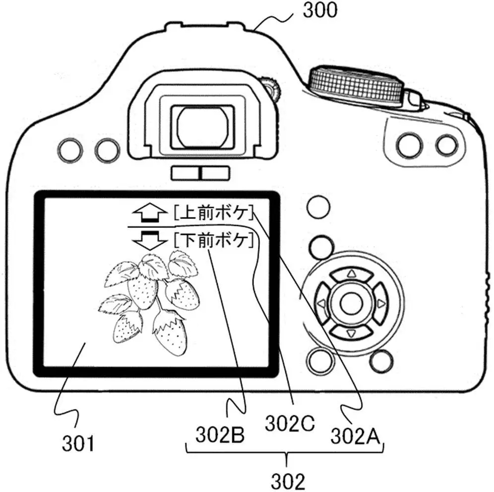 Canon files patent for electronic tilt-shift lens - Videomaker